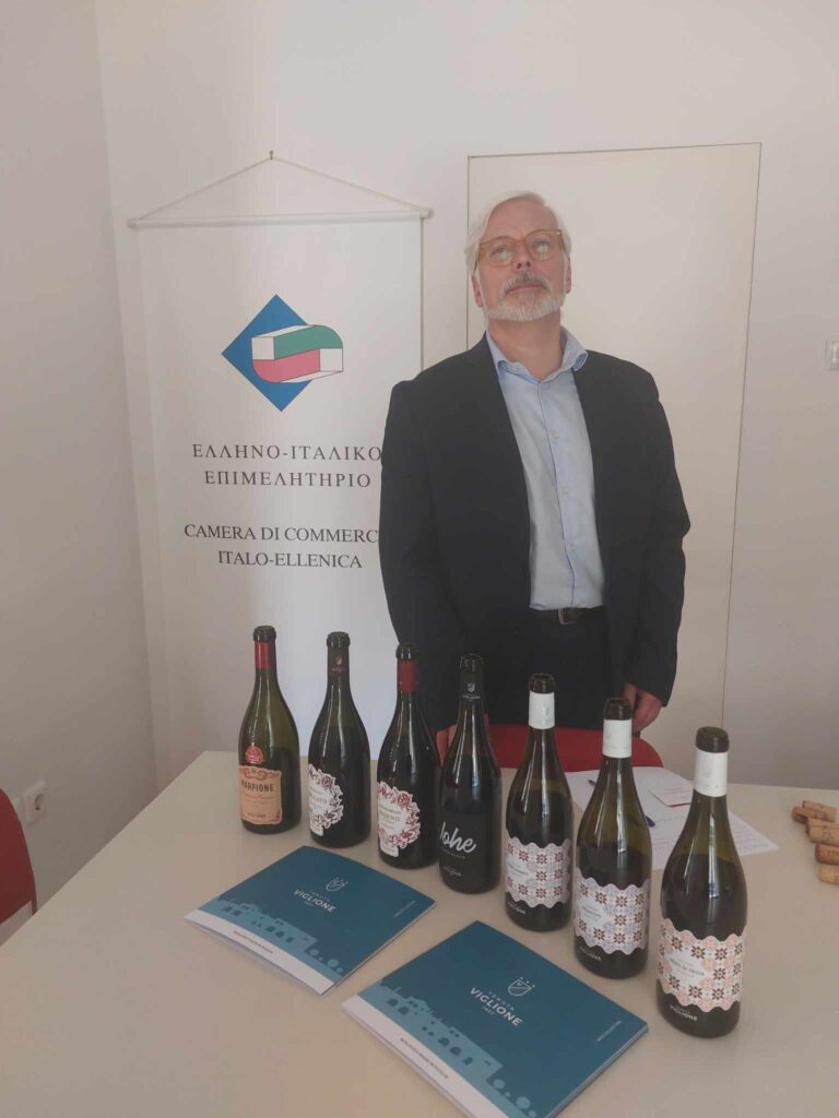 Workshop με το ιταλικό οινοποιείο TENUTA VIGLIONE