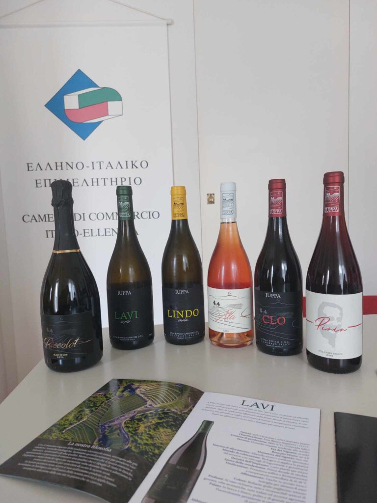 Workshop με το ιταλικό οινοποιείο Azienda Agricola Iuppa