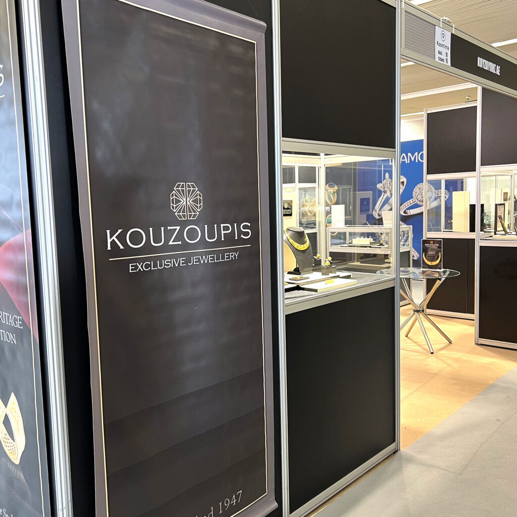 Συμμετοχή της εταιρείας Κοσμηματοποιία Κουζούπης Α.Ε. (Μέλος του Επιμελητηρίου μας) στην  Έκθεση “KOSMIMA”