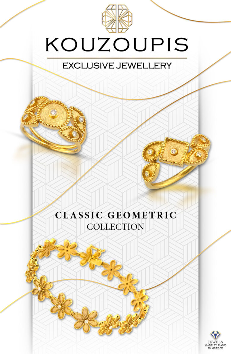 Η εταιρία KOUZOUPIS JEWELLERY S.A μέλος του ‘Ελληνο-Ιταλικού Επιμελητηρίου Αθήνας συμμετείχε στην διεθνή έκθεση κοσμημάτων VICENZAORO
