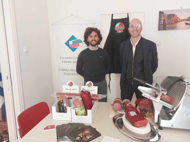 Workshop με την ιταλική  εταιρεια SALUMIFICIO SORRENTINO