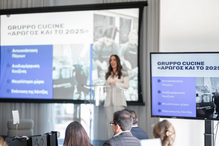 Η Gruppo Cucine αρωγός της Humanity Greece και το 2025