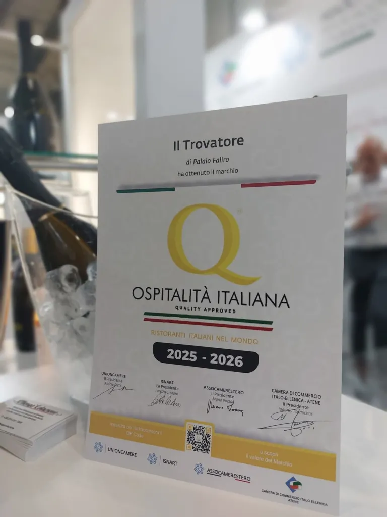 IL MARCHIO OSPITALITA’ ITALIANA 2025-2026