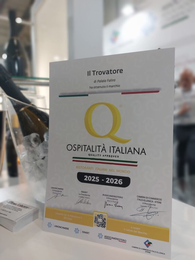MARCHIO OSPITALITA’ ITALIANA 2025-2026 σε 4 υπέροχα εστιατόρια
