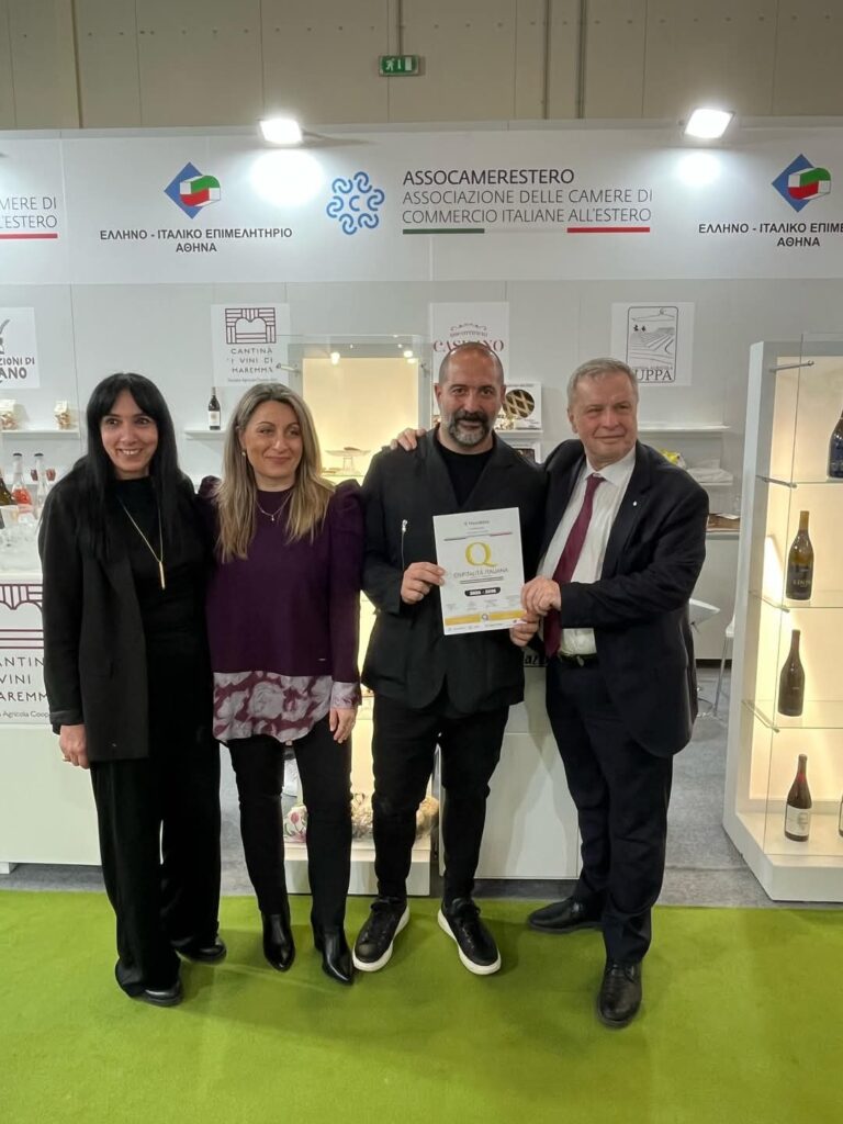 MARCHIO OSPITALITA’ ITALIANA 2025-2026 σε 4 υπέροχα εστιατόρια