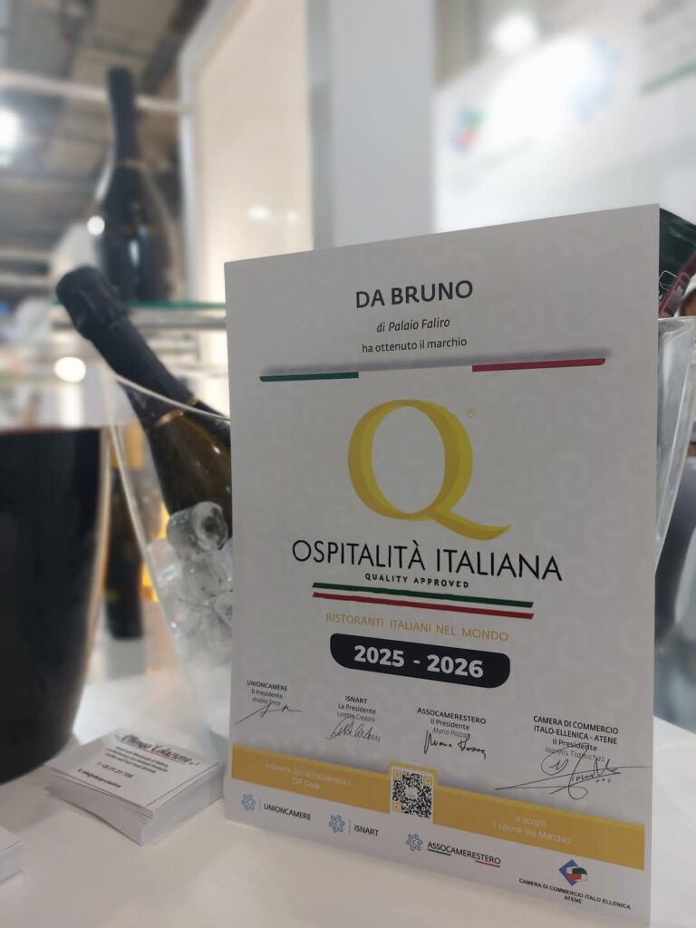 MARCHIO OSPITALITA’ ITALIANA 2025-2026 σε 4 υπέροχα εστιατόρια
