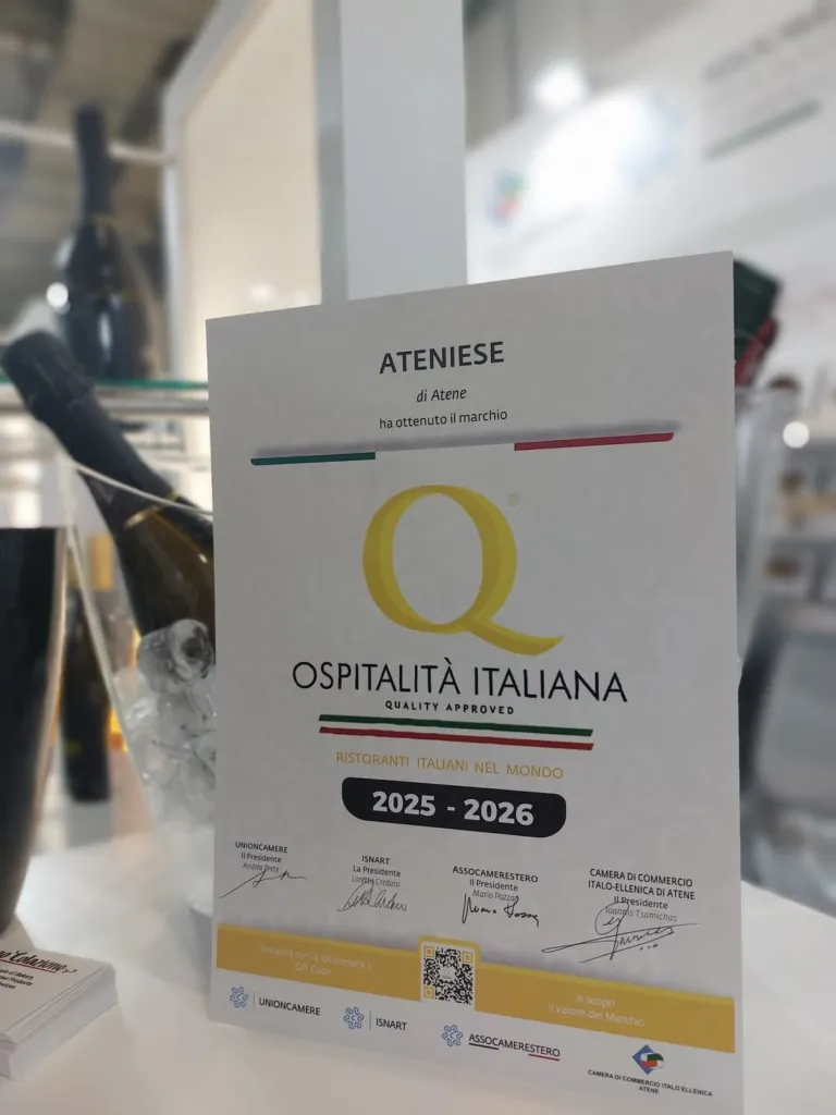 IL MARCHIO OSPITALITA’ ITALIANA 2025-2026