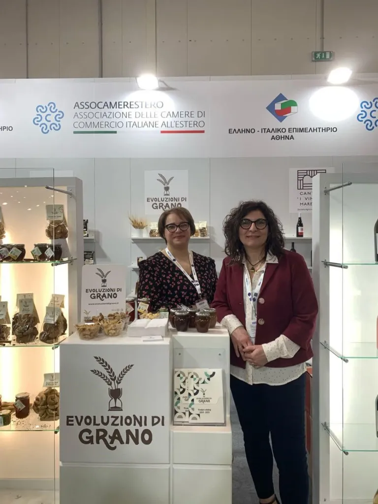 La Camera di Commercio Italo-Ellenica di Atene ha partecipato per un altro anno alla più grande fiera del settore agro-alimentare dell’Europa sud-orientale, la FOOD EXPO che si e’ svolta dall’8 al 10 marzo presso il Metropolitan EXPO di Atene.