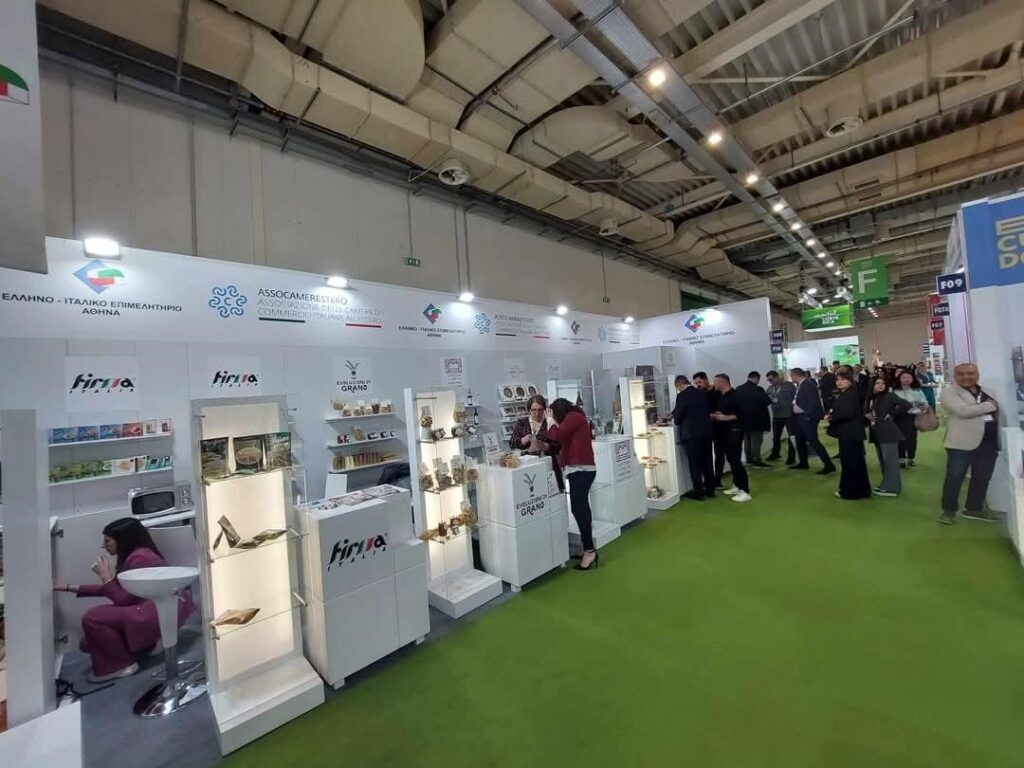 Το Ελληνο-Ιταλικό Επιμελητήριο Αθήνας έδωσε και φέτος το παρόν στην FOOD EXPO 2025
