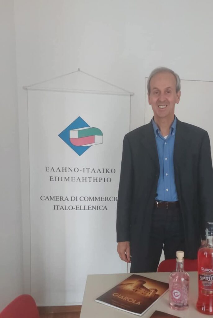 Workshop με την ιταλική εταιρεία GIAROLA SAVEM στα γραφεία του Έλληνο-Ιταλικού Επιμελητηρίου Αθήνας