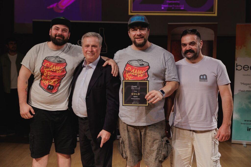 Οι νικητές των Greek Beer Awards 2025: Ποιες ζυθοποιίες ξεχώρισαν