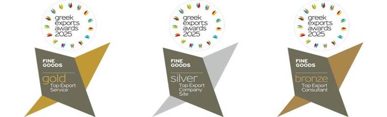 Σημαντική διάκριση για τη Fine Goods στα GREEK EXPORTS AWARDS