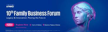 250+ άτομα συμμετείχαν στο επετειακό 10th Family Business Forum, σε ένα γιορτινό κλίμα!