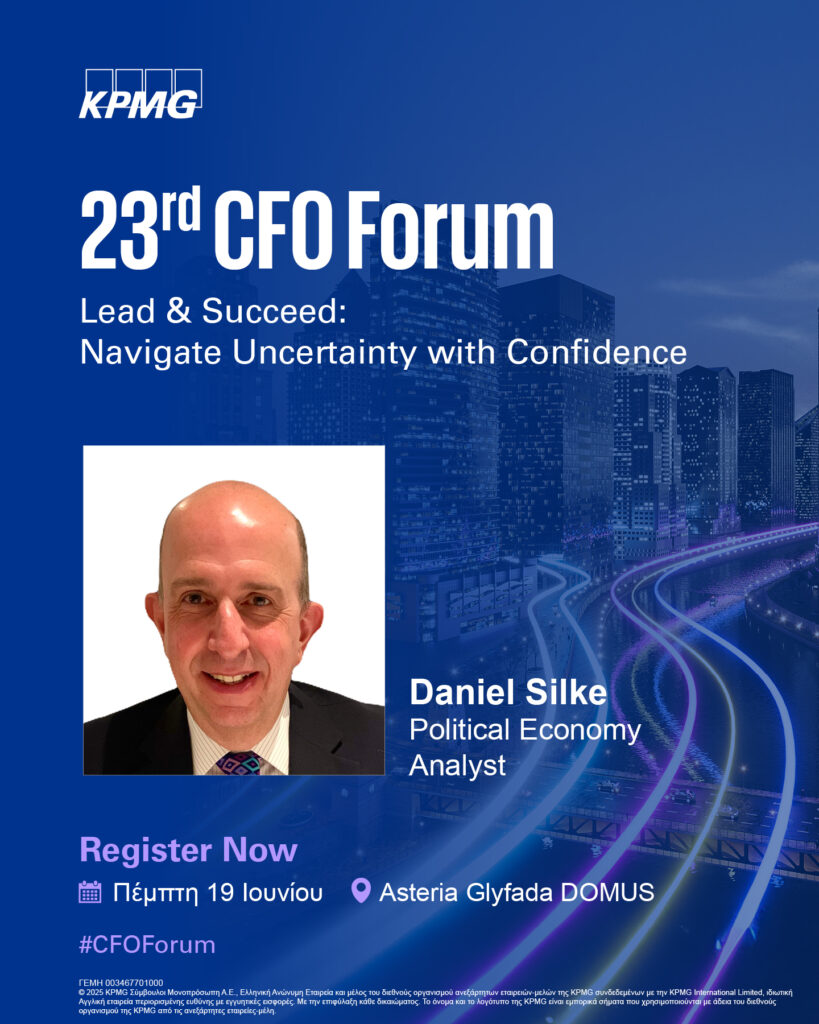 Το 23rd CFO Forum της KPMG στην Ελλάδα φέρνει στις 19 Ιουνίου τους κορυφαίους 50 ομιλητές και 450+ CFOs σε μια ημέρα στρατηγικής, ηγεσίας και αποφάσεων για το μέλλον της οικονομίας!