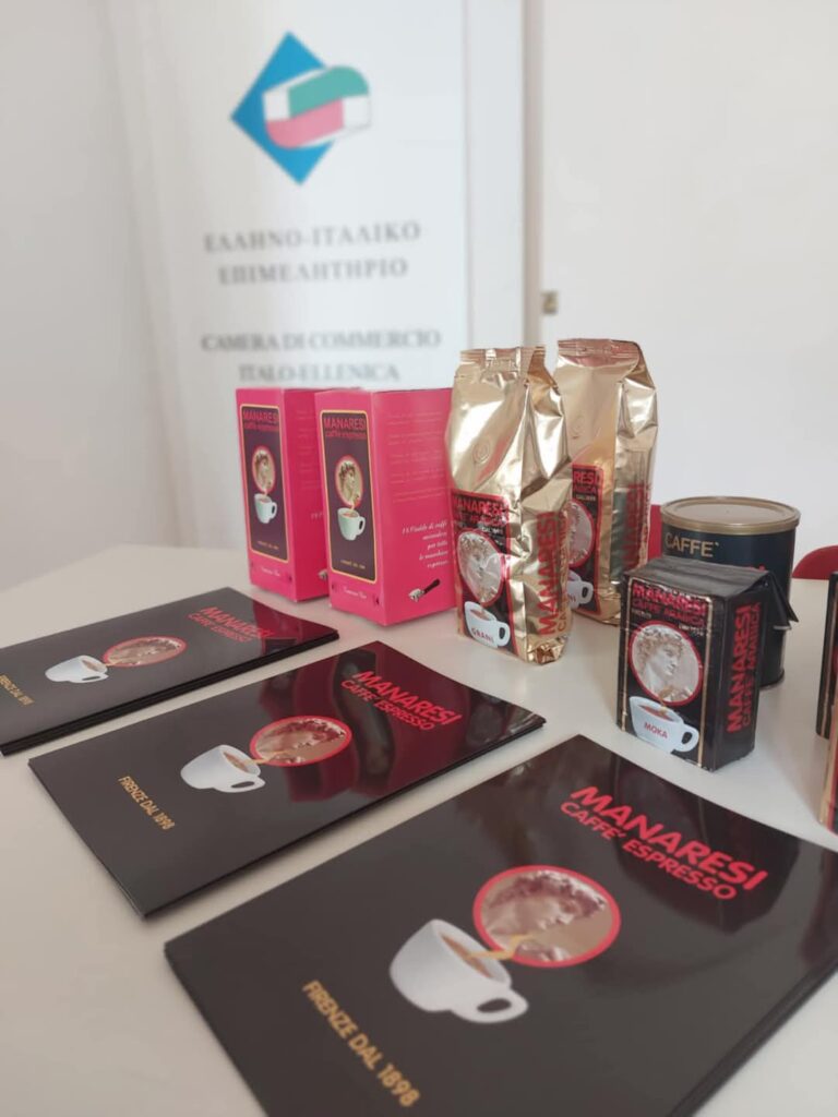 Workshop με την ιταλική εταιρεία  CAFFE’ MANARESI στα γραφεία του Έλληνο-Ιταλικού Επιμελητηρίου Αθήνας
