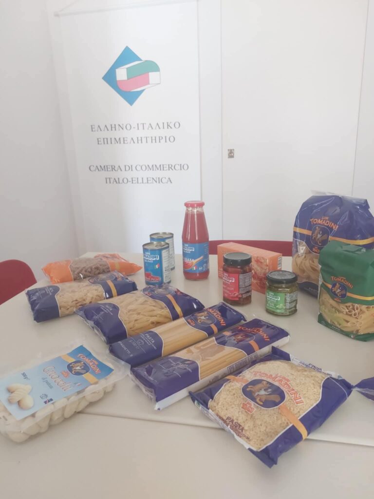 Workshop με την ιταλική εταιρεία LUIGI TOMADINI στα γραφεία του Έλληνο-Ιταλικού Επιμελητηρίου Αθήνας στις 11 Ιουνίου 2025