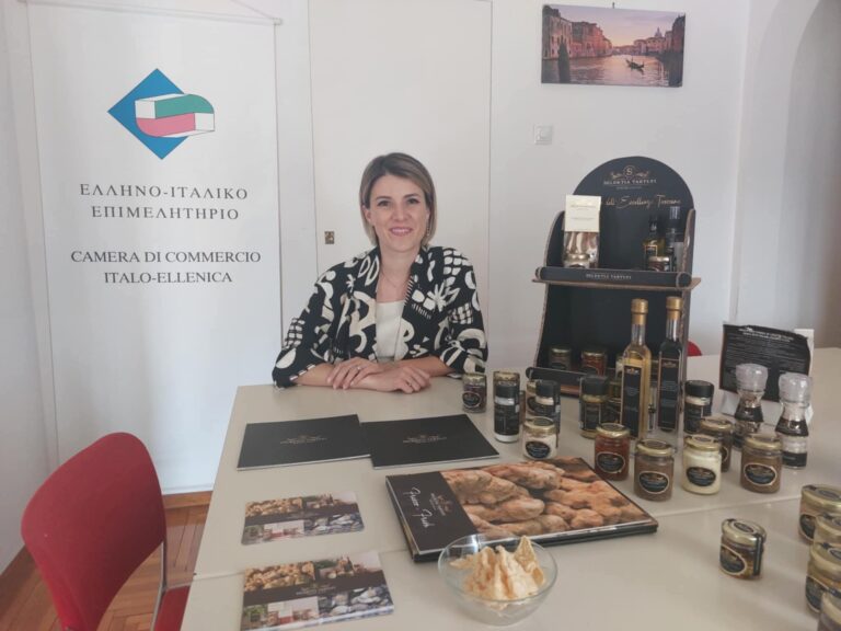 Πραγματοποιήθηκε στις 19 Ιουνίου 2025 workshop με την ιταλική εταιρεία Selektia Tartufi στα γραφεία του Έλληνο-Ιταλικού Επιμελητηρίου Αθήνας.