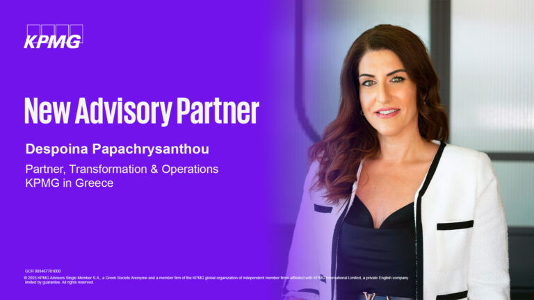 Νέα Partner η Δέσποινα Παπαχρυσάνθου στον τομέα Transformation & Operations της KPMG