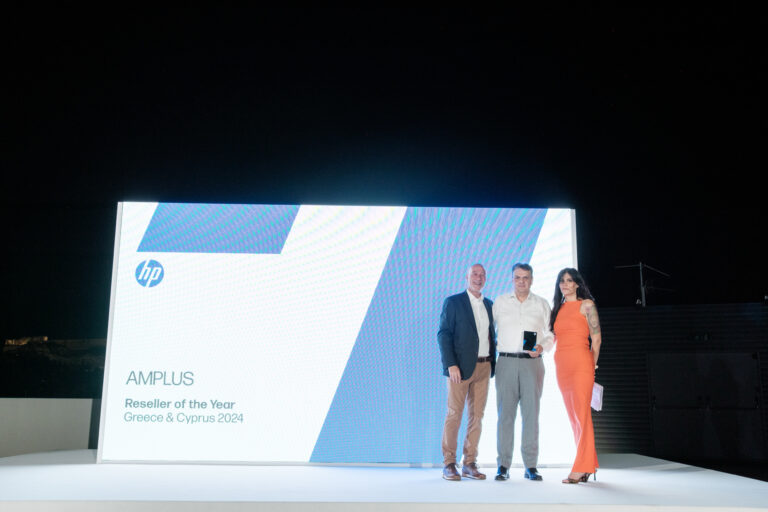 Η AMPLUS αναδείχθηκε “Reseller of the Year 2024” από την HP για Ελλάδα και Κύπρο