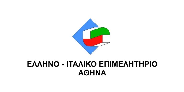 Καλωσορίζουμε θερμά τα νέα μας Μέλη Στήριξης !!!