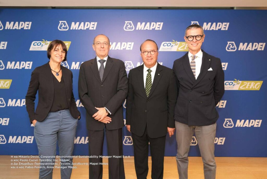Η Mapei Hellas παρουσίασε στην Εθνική Πινακοθήκη τη στρατηγική της για βιώσιμη ανάπτυξη με επίκεντρο την καινοτομία, την πράσινη δόμηση και την εξωστρέφεια