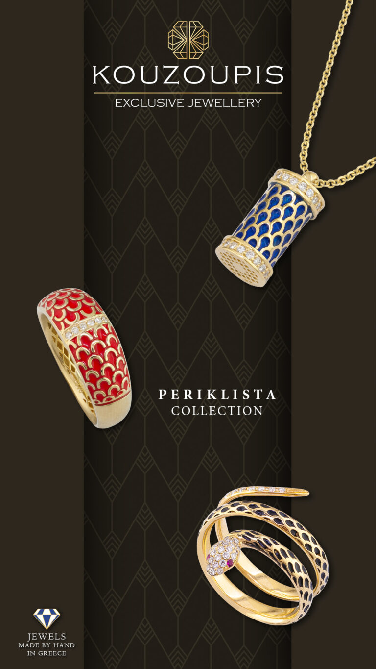 Η Kouzoupis Jewellery S.A συμμετείχε ως εκθέτης στη Διεθνή Έκθεση κοσμημάτων Vicenzaoro