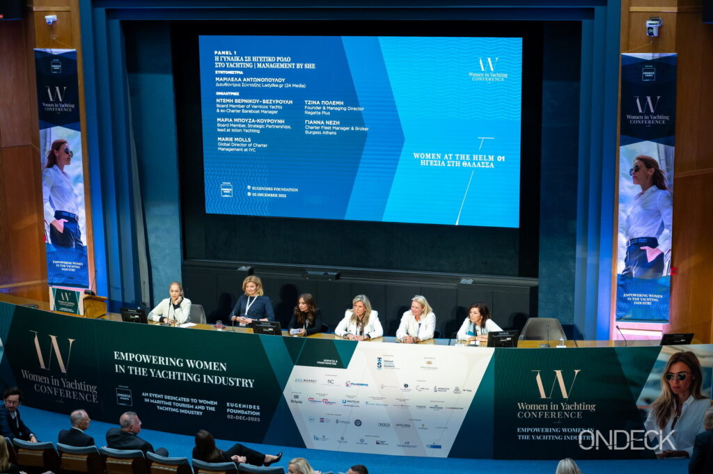 Συγκίνηση και έμπνευση στο Women in Yachting Conference 2025