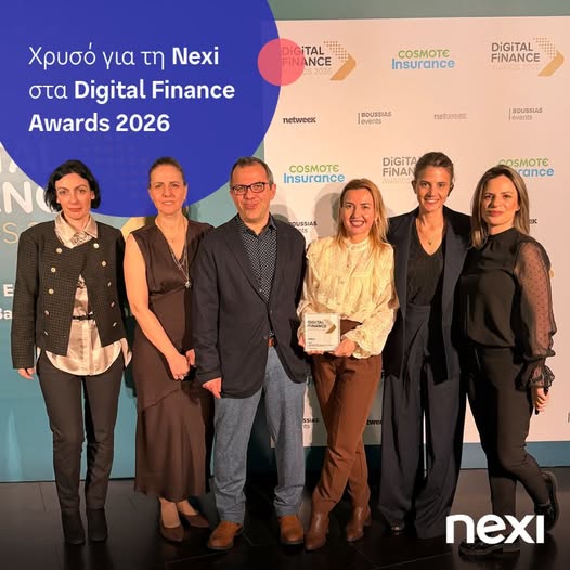 Χρυσό για τη Nexi στα Digital Finance Awards 2026