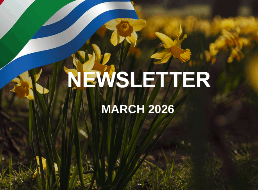 Newsletter Μάρτιος 2026
