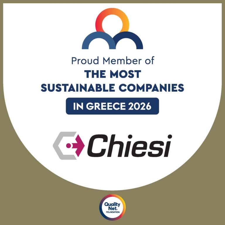 Chiesi Hellas: Στη λίστα «The Most Sustainable Companies in Greece 2026» Η εταιρεία διακρίνεται για τέταρτη συνεχή χρονιά, για τις πρακτικές βιωσιμότητας που εφαρμόζει