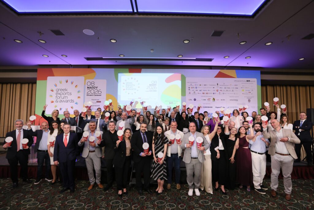 Συμμετοχή του Επιμελητηρίου μας στα Greek Exports Forum & Awards 2026