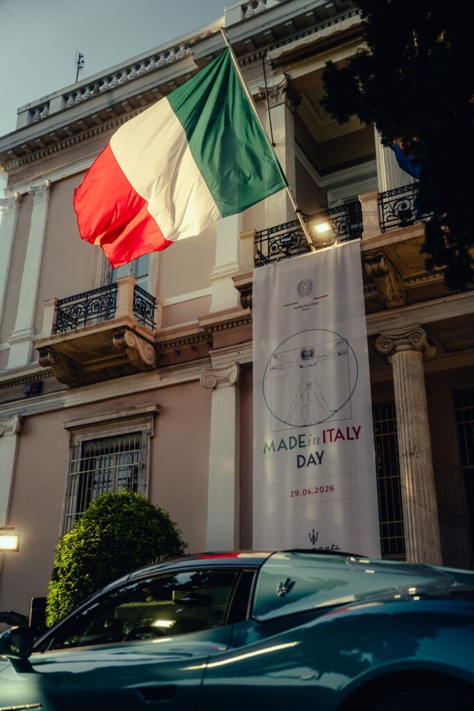 “Made in Italy Day”