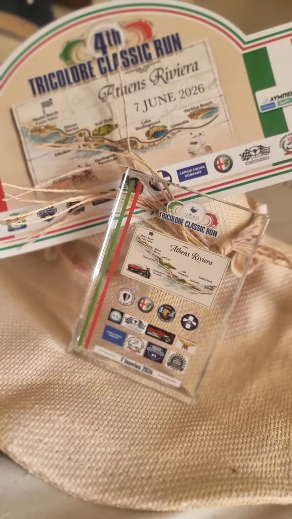La Camera di Commercio Italiano-Ellenica di Atene sostiene la 4ª edizione della Tricolore Classic Run Athens Riviera