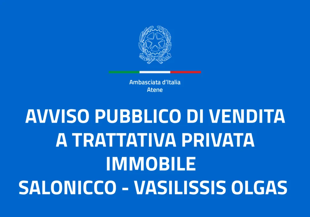 AVVISO PUBBLICO DI VENDITA IMMOBILE A TRATTATIVA PRIVATA