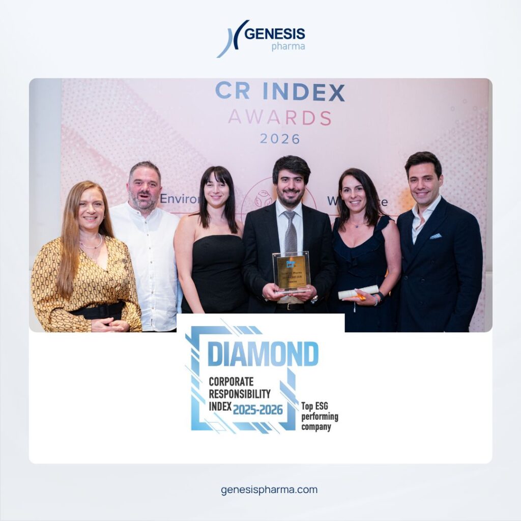 Την ανώτατη διάκριση DIAMOND του Εθνικού Δείκτη Εταιρικής Ευθύνης-CR Index απέσπασε η GENESIS Pharma
