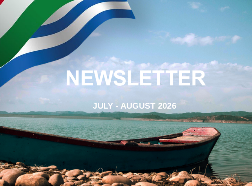 Newsletter Ιούλιος - Αύγουστος 2026