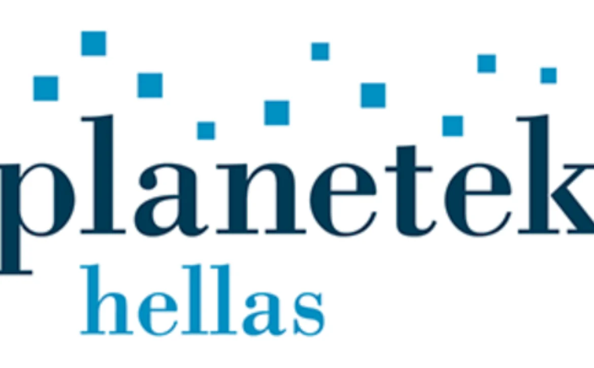 Λογότυπο Planetek Hellas